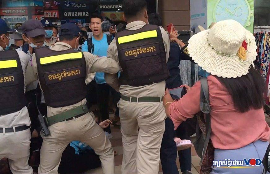 អាដហុក​ទាមទារ​ឱ្យ​កែ​លម្អ​បទ​ញុះញង់​ ដើម្បី​ទប់​ស្កាត់​ការ​គំរាម​កំហែង​សេរីភាព​​ជួបជុំ​និង​បញ្ចេញមតិ​​