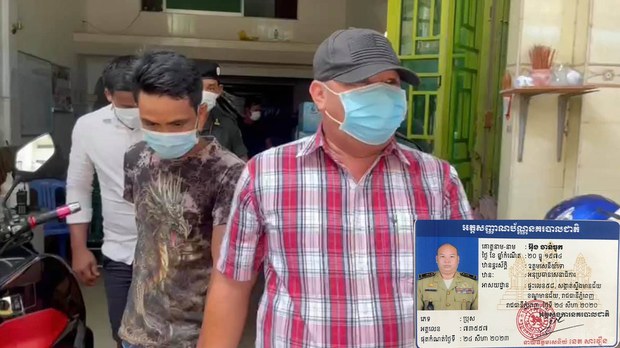 សង្គម​ស៊ីវិល​គាំទ្រ​​វិធានការ​​ផ្លូវ​​ច្បាប់​​លើ​​​ឧត្ដម​សេនីយ៍​​ពាក់​​ផ្កាយ​​២ ​ម្នាក់​ដែល​​​ល្មើស​​បម្រាប​​ជួបជុំ​គ្នា​​​​​​​​​​​​​​​