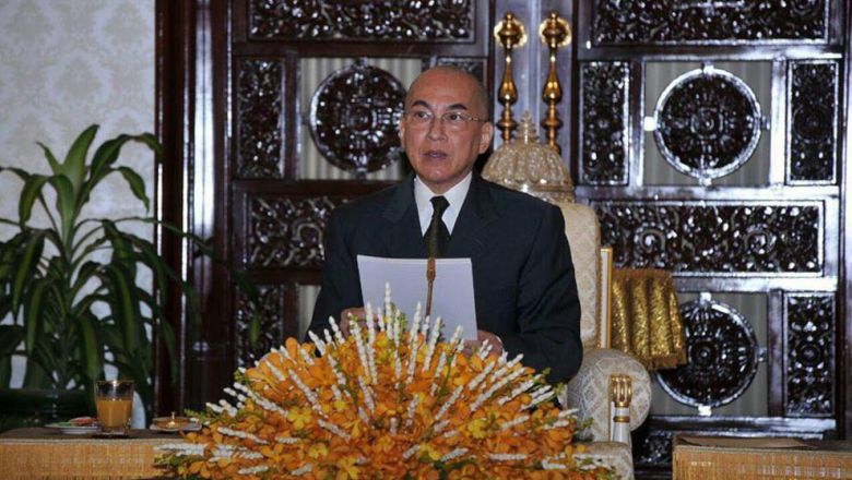 ប្រជុំ​ក្រុមប្រឹក្សា​អង្គ​ចៅក្រម​ មាន​ដាក់​ពិន័យ​ចៅក្រម​​ និង​ព្រះរាជអាជ្ញា