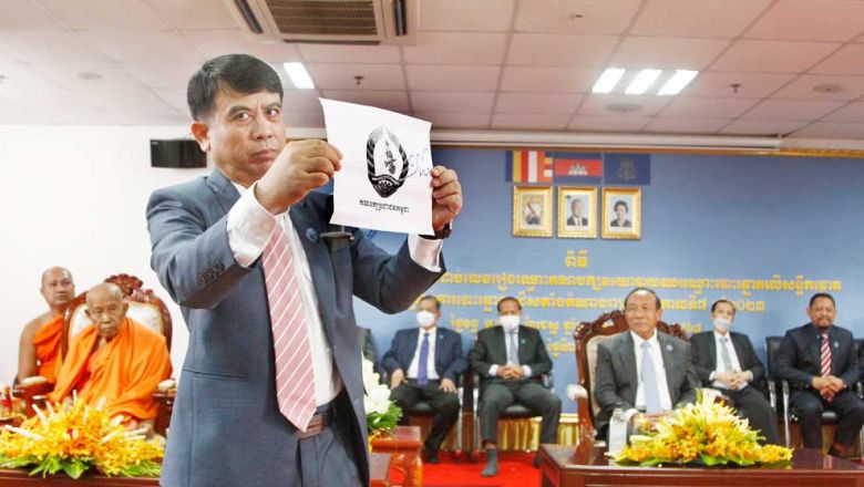 គណបក្សនយោបាយ​ទាំង​ ១៨ ​ត្រូវបាន​ចាប់ឆ្នោត​កំណត់​លំដាប់​លេខ​រៀង ដើម្បី​ដាក់​លើ​សន្លឹកឆ្នោត​សម្រាប់​បោះឆ្នោត​ជ្រើសរើស​តំណាងរាស្ដ្រ​នីតិកាល​ទី​៧