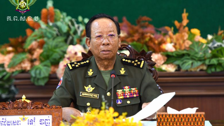 កងរាជអាវុធហត្ថ​ជា​ស្ថាប័ន​គំរូ​ក្នុង​ការបម្រើ​ការពារ​ពលរដ្ឋ