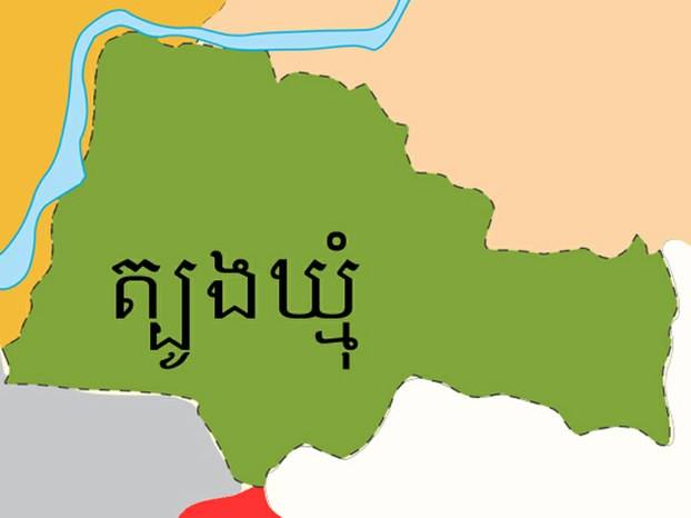 ពលរដ្ឋ​ខេត្ត​ត្បូងឃ្មុំ​ថា ទាហាន​វៀតណាម​ប្រដាប់​អាវុធ គំរាម​ពលរដ្ឋ​ខ្មែរ