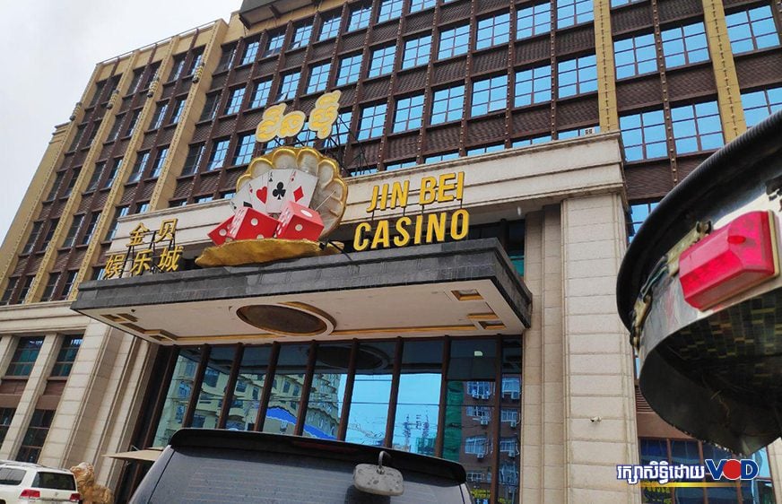 អាជ្ញាធរ​​ខេត្ត​​ព្រះ​សីហនុ​ រក​​ឃើញ​​មនុស្ស​​ជាង​១៥០០​នាក់​ជាប់​ពាក់​ព័ន្ធ​​នឹង​​កូ​វីដ១៩