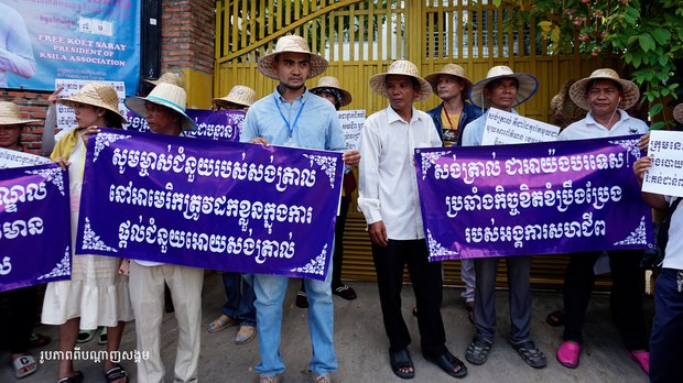  HRW ស្នើ ILO និង​ក្រុមហ៊ុន​បញ្ជា​ទិញ​ឱ្យ​ជំរុញ​រដ្ឋាភិបាល​ឱ្យ​បញ្ឈប់​ការ​គំរាម​កំហែង ទៅ​លើ​អង្គការ​សង់ត្រាល់
