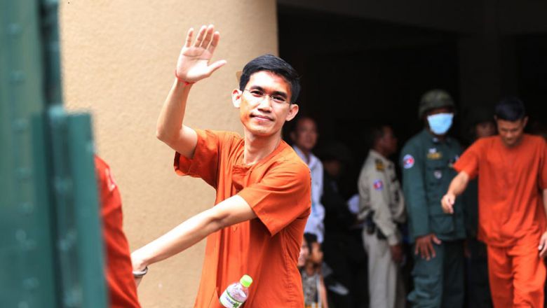 អតីត​បុគ្គលិក​វិទ្យុ​​អាស៊ីសេរី ២ ​រូប​ត្រូវ​ចោទ​ ១ ​បទល្មើស​បន្ថែម​ទៀត