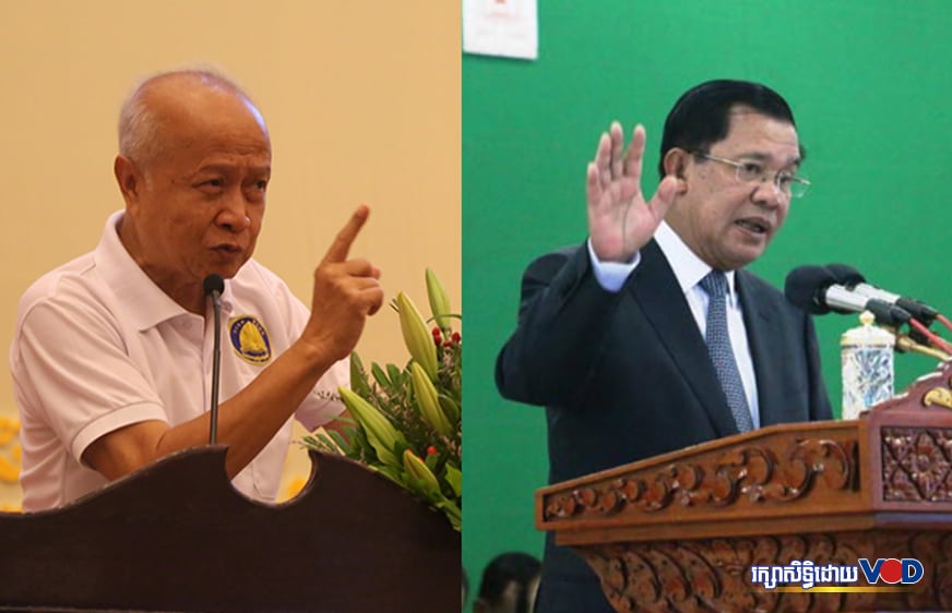 លោក​ ហ៊ុន​ សែន​ រិះគន់​សម្តេច​ក្រុមព្រះ​រឿង​សន្យា​សង​បំណុល​ជួស​ពលរដ្ឋ​