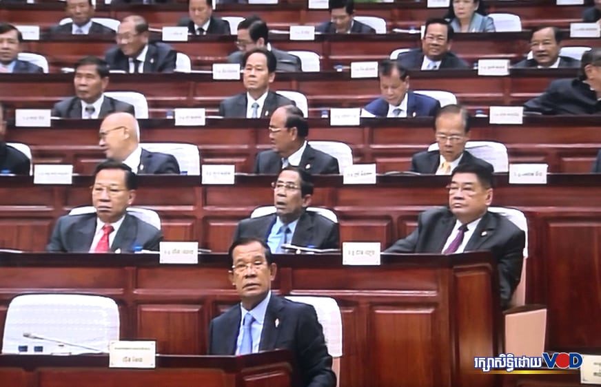 ខុមហ្វ្រែលរកឃើញថា សភាអាណត្តិនេះអសកម្មក្នុងការការពារសិទ្ធិម្ចាស់ឆ្នោត