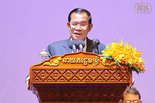 កម្ពុជាមានគោលដៅ បង្កើនចំនួនអ្នកស្រាវជ្រាវ ២០០០នាក់ នៅឆ្នាំ២០៣០