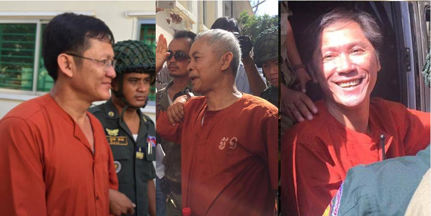 សាលាឧទ្ធរណ៍បដិសេធសំណើសុំនៅក្រៅឃុំរបស់មន្ត្រីសិទ្ធិមនុស្សនិងគ.ជ.ប