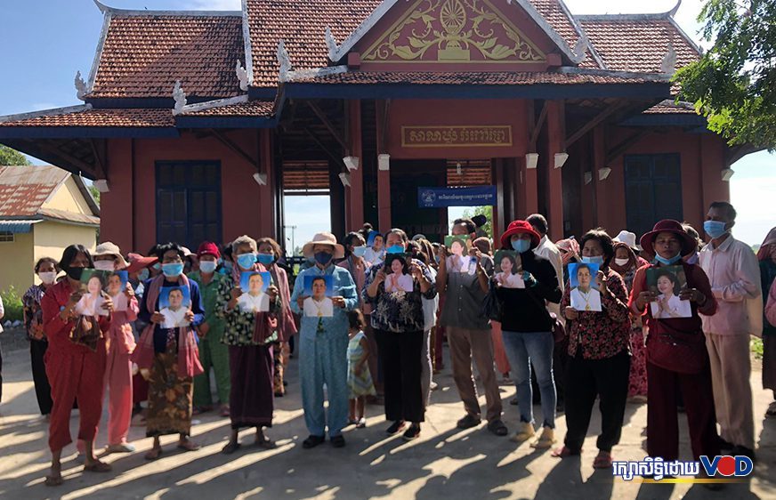 ពលរដ្ឋមួយ​ចំនួន​ដែល​រង​ផល​​​​ប៉ះពាល់​ពី​​​គម្រោង​​ព្រលាន​​​យន្ត​ហោះ​ថ្មី រក្សាជំហរ​មិន​យក​សំណង​​​​៨ដុល្លារ​ក្នុង​​១ម៉ែត្រការ៉េ