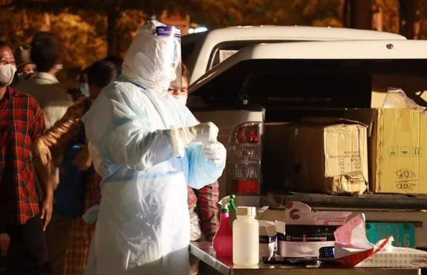 ក្រសួង​​អនុញ្ញាត​ឱ្យ​​សេវា​សុខា​ភិបាល​ឯកជន​​ប្រើ​ឧបករណ៍​តេស្ត​រហ័ស​រក​​វីរុស​​​កូវីដ-១៩​