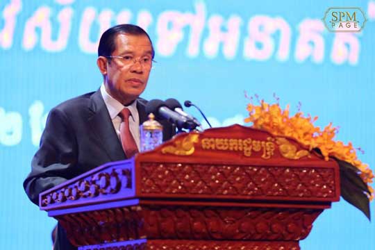 នាយករដ្ឋមន្រ្តីបន្ទោស ​ក្រសួង​ពាក់ព័ន្ធ ដែល​បណ្ដោយឲ្យ មានការបូមខ្សាច់ និងទន្ទ្រានយកដីរដ្ឋនៅក្នុងព្រៃកោងកាង​