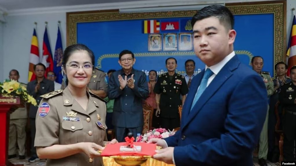 ការ​តែងតាំង​ប្អូនប្រុស​អភិបាល​ខេត្ត​កោះកុង​ជា​អភិបាល​ក្រុង​ខេមរភូមិន្ទ​រង​ការ​រិះគន់ 