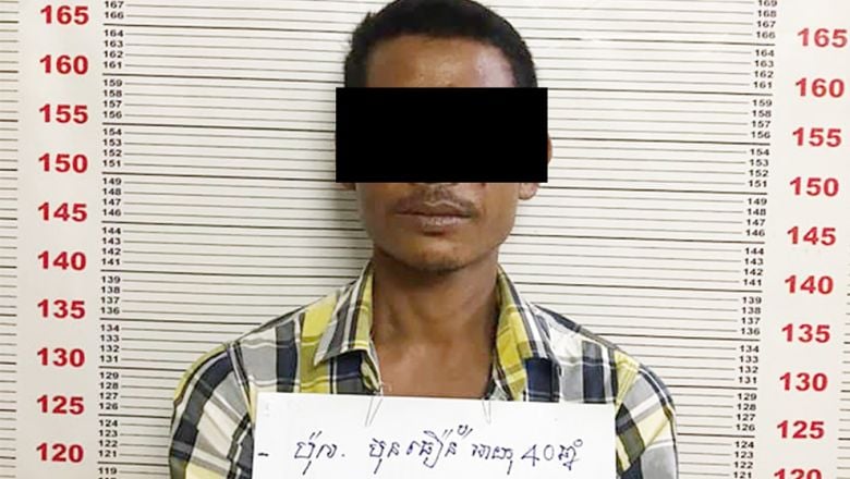 ជន​សង្ស័យ​ក្នុង​ឃាតកម្ម​សម្លាប់​ប្រពន្ធ​ខ្លួនឯង ​ត្រូវបាន​សមត្ថកិច្ច​បញ្ជូន​ទៅ​តុលាការ