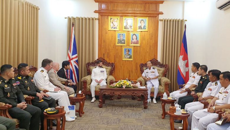 នាវា​ចម្បាំង​អង់​គ្លេស​ចូល​សំចត​លើក​ដំបូង​នៅ​កំពង់​ផែ​កម្ពុជា ដើម្បី​ទស្សន​កិច្ច​ និង​ធ្វើ​លំ​ហាត់​រួម​គ្នា​ជាមួយ​កង​ទ័ព​ជើង​ទឹក​កម្ពុ​ជា​ 