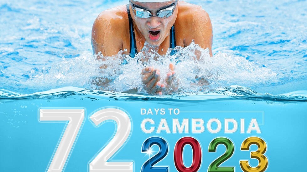 កម្ពុជា​ចំណាយ​ថវិកា​ជាង១២០លាន​ដុល្លារ​ ដើម្បី​រៀបចំ​ស៊ីហ្គេម​ឆ្នាំ២០២៣