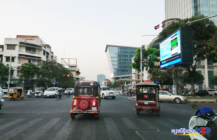 នគរបាល​ជាតិ​ ស្នើ​ទៅ​ក្រសួង​អប់រំ​បញ្ចូល​ច្បាប់​ចរាចរណ៍​ក្នុង​កម្មវិធី​សិក្សា​របស់​​រដ្ឋ​​