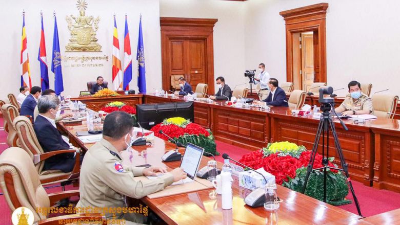 លោក ស​ ខេង​ ជំរុញ​ឱ្យអាជ្ញាធរ​ខេត្ត​បាត់ដំបង​ប្រយ័ត្ន​វីរុស​បំប្លែងថ្មី និង​ខិតខំ​ដោះស្រាយ​បញ្ហា​ពលករ​ដែល​ទើប​វិល​ត្រឡប់​ពីថៃ