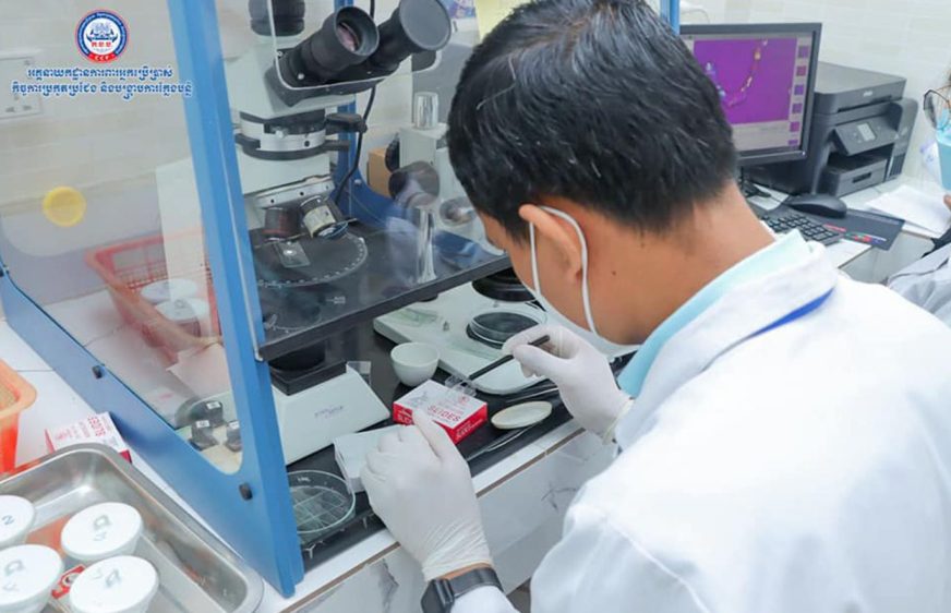 ពលរដ្ឋ​ស្នើ​រដ្ឋាភិបាល​ពិនិត្យ​រាល់​ផលិតផល​សុខភាព​ទាំងអស់​មុន​អនុញ្ញាត​ឱ្យ​ចរាចរ​លើ​ទីផ្សារ