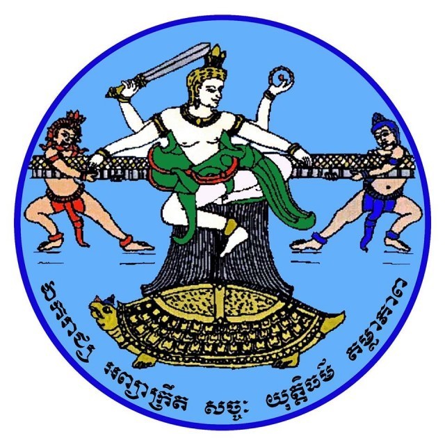 ការឃោសនាបោះឆ្នោត​ព្រឹទ្ធសភា​ប្រព្រឹត្ត​ទៅដោយ​រលូន ខណៈ​CPP​មាន​សកម្មភាព​លេចធ្លោ​ជាងគេ​