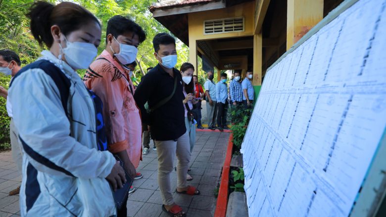 មន្ត្រីគ​.​ជ​.​ប៖ មិន​មាន​ការ​ពន្យារ​ពេល​ ឬ​បន្ថែម​ថ្ងៃ​សម្រាប់​អ្នក​​មិន​បាន​ចុះ​ឈ្មោះ​បោះ​ឆ្នោត​ទាន់​ពេល​ទេ 