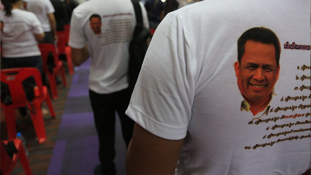 ប្រជា​ពលរដ្ឋ និង​សកម្ម​ជន​គណ​បក្ស​សង្គ្រោះ​ជាតិ គាំទ្រ​យុទ្ធនាការ​បញ្ចប់​និទណ្ឌភាព ដើម្បី​យុត្តិ​ធម៌​នៅ​កម្ពុជា