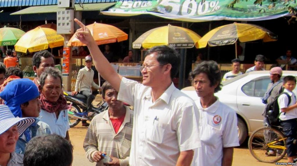 តុលាការ​កំពូល​បើក​ការ​ជំនុំ​ជម្រះ​សំណុំ​រឿង​បរិហារកេរ្តិ៍​​របស់​អតីត​អ្នក​ការពារ​សិទ្ធិ​មនុស្ស