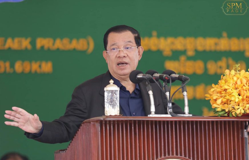 លោក ហ៊ុន សែន ណែនាំអភិបាលខេត្តចំនួន ២ ពង្រឹងការអភិរក្សសត្វផ្សោត