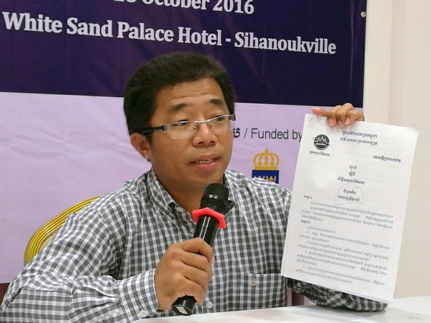 អ្នកជំនាញ​ផ្នែក​សារព័ត៌មាន​ថា បើ​របប​លោក ហ៊ុន សែន ចង់​បើក​ទូលាយ​សេរីភាព​សារព័ត៌មាន គួរ​បង្ហាញ​ឆន្ទៈ​ពិត​ប្រាកដ​តាម​រយៈ​សកម្មភាព​ជាក់​ស្តែង