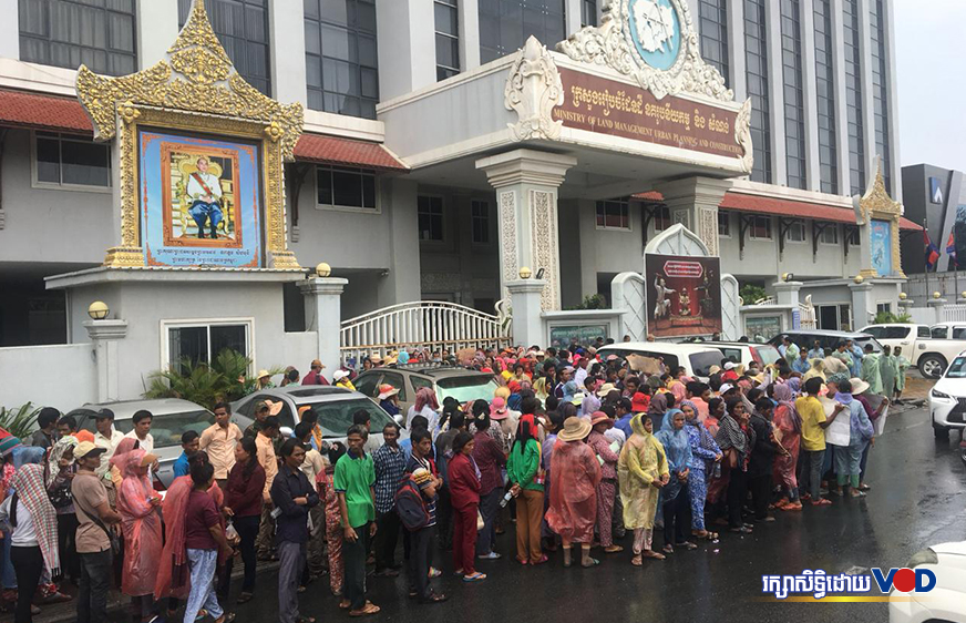 ពលរដ្ឋ​មាន​ជម្លោះ​ដី​ធ្លី​ខេត្ត​កំពង់ស្ពឺ​ជំរុញ​ក្រសួង​ផ្ដល់​សំណង​ឱ្យ​បាន​សមរម្យ​