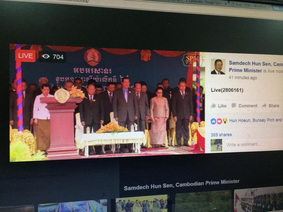 លោក ហ៊ុន សែន ថាការប្រកាសវិបត្តិនយោបាយជា”ឧបាយកលទុច្ចរិត”