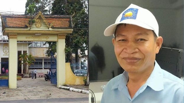 តុលាការ​សម្រេច​​​ដាក់​ប្រធាន​បក្ស​សង្គ្រោះ​ជាតិ​ខេត្ត​ស្វាយរៀង​ឱ្យ​​ស្ថិត​ក្រោម​ការ​ត្រួត​ពិនិត្យ​​​​ចំនួន២​បទល្មើស