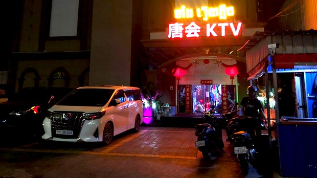 សមត្ថកិច្ច​ឃាត់​ខ្លួន​មនុស្ស​ជាង ១រយ​នាក់​ពាក់ព័ន្ធ​គ្រឿងញៀន