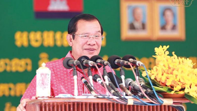 លោក​ ហ៊ុន សែន ថា មន្ត្រី​បក្ស​ប្រឆាំង​សុំ​ធ្វើ​នយោបាយ​វិញ