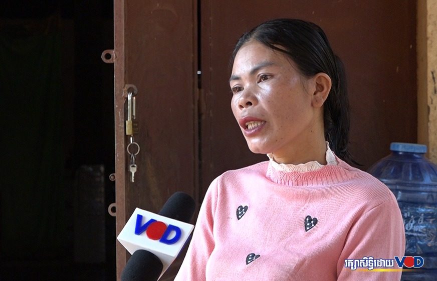 ភរិយា​​អតីត​​អ្នក​​ជាប់​ឆ្នោត​​នៅ​​មូលដ្ឋាន​​រឹង​មាំ​​របស់​ CNRP​ រស់​នៅ​​ជាមួយ​​ក្ដី​​ព្រួយ​បារម្ភ​​ក្រោយ​​ស្វាមី​​ត្រូវ​​បាន​​ចាប់​ខ្លួន