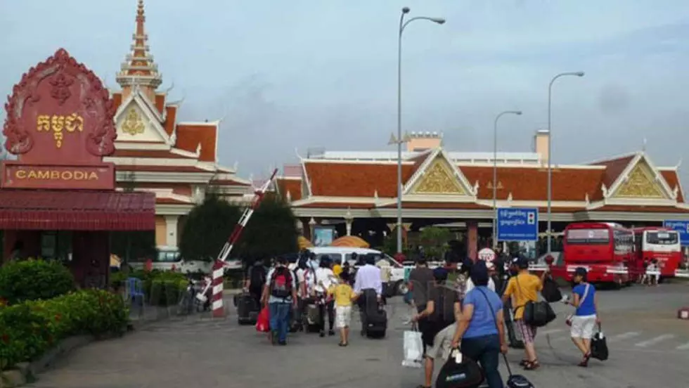 អតីតបក្សប្រឆាំងបង្កើតគណៈកម្មការឃ្លាំមើលបញ្ហាព្រំដែន និងជនអន្តោប្រវេសន៍ដែលកំពុងរស់នៅកម្ពុជា
