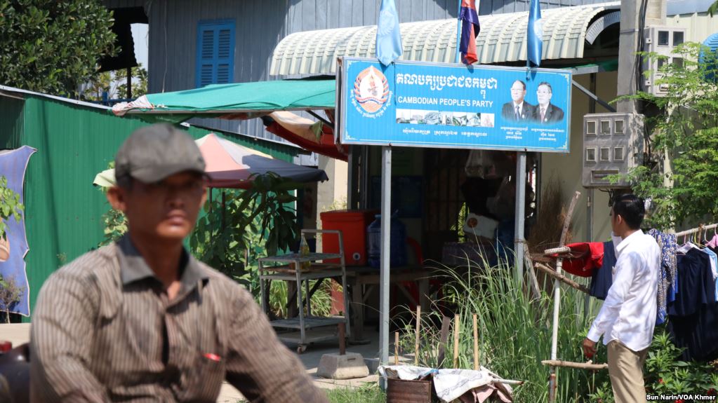 ការ​បោះឆ្នោត​ព្រឹទ្ធ​សភា​មិន​ជា​ចំណាប់​អារម្មណ៍​របស់​ប្រជា​ពលរដ្ឋ