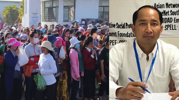 តំណាង​សហជីព​ថា បញ្ហា​បំណុល​ធនាគារ នៅ​តែ​ជា​បន្ទុក​ធ្ងន់​សម្រាប់​កម្មករ