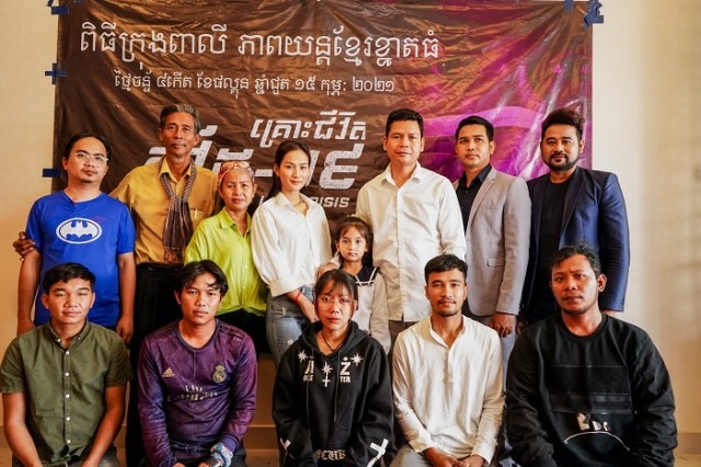 រឿង​”​គ្រោះ​ជីវិត​កូ​វីដ​-១៩” គ្រោង​ចាក់​បញ្ចាំង​ក្នុង​ខែមេសា​ខាងមុខ​ 