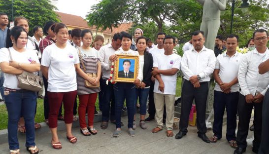 ក្រុម​សហជីព​និង​សាច់ញាតិ​​​រំឭកខួប ១៤ ​ឆ្នាំ​នៃ​ការ​ធ្វើ​ឃាតមេដឹកនាំកម្មករ​លោក ជា វិជ្ជា
