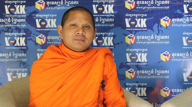 យុវជន​ខ្មែរ​ក្រោម​បដិសេធ​បង់​ប្រាក់​ពិន័យ​ឱ្យ​វៀតណាម​រឿង​ប្រើប្រាស់​សិទ្ធិ​បញ្ចេញ​មតិ​តាម​បណ្ដាញ​សង្គម