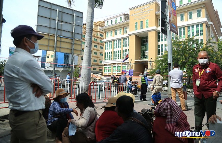 មន្ត្រី​​ក្រសួង​មហា​ផ្ទៃ​​និង​​មេធាវី​​ដើម​​បណ្តឹង​ បង្ហាញ​​ភស្តុតាង​​ដាក់​បន្ទុក​​លើ​​មេ​ដឹក​នាំ​​អតីត​​បក្ស​​ប្រឆាំង​​នៅ​ក្នុង​​សវនា​ការ​