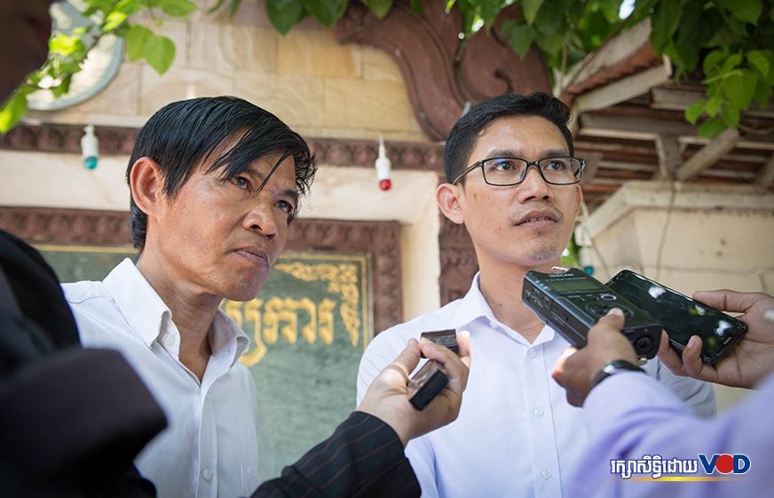 ទូតអាមេរិកលើកករណីអតីតបុគ្គលិកវិទ្យុអាស៊ីសេរីសួររដ្ឋមន្ត្រីក្រសួងព័ត៌មាន