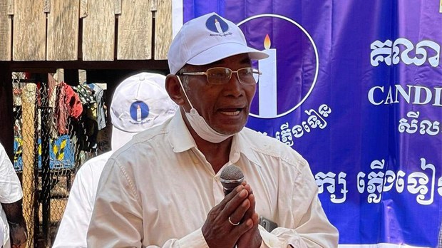 កម្លាំង​សមត្ថកិច្ច​ក្រុងសួង ខេត្តត្បូងឃ្មុំ ឃាត់​ខ្លួន​សកម្មជន​គណបក្ស​ភ្លើងទៀន ២នាក់