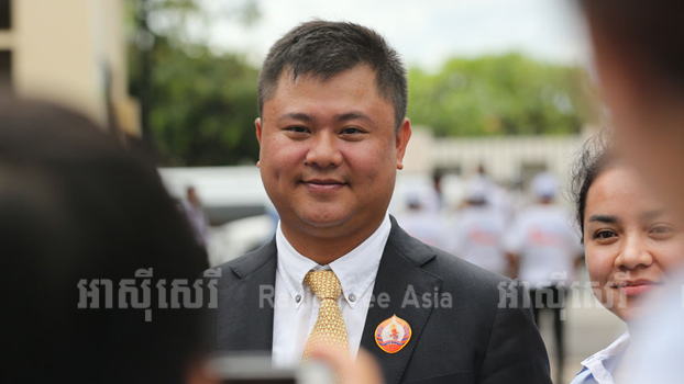 លោក ហ៊ុន ម៉ានិត គ្រោង​ប្ដឹង​អង្គការ និង​ម្ចាស់​ហ្វេសប៊ុក​មួយ​ដែល​ចោទ​លោក​មាន​លុយ​រាប់​លាន​ដុល្លារ