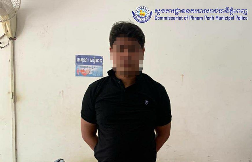 សមត្ថ​កិច្ច​នឹង​បញ្ជូន​យោធា​ម្នាក់​ទៅ​តុលាការ​ ក្រោយ​ល្មើស​បម្រាម​​ទប់ស្កាត់​កូវីដ-១៩