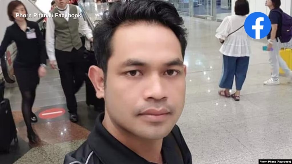 សកម្មជន​នយោបាយ​ខ្មែរ​ម្នាក់​ដែល​ភៀស​ខ្លួន​រស់​នៅ​ប្រទេស​ថៃ រង​ការ​លួច​វាយ​ប្រហារ