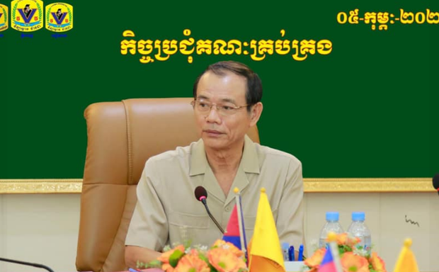 ក្រសួង​អប់រំ​ថា ការ​រៃ​អង្គាស​ប្រាក់​ចូលរួម​ក្នុងដំណើរការ​ចាក់​វ៉ាក់សាំង​ធ្វើ​ឡើង​តាម​ការ​ស្ម័គ្រចិត្ត