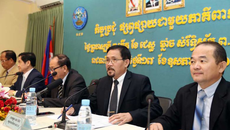 គ.ជ.ប ព្រមាន​ចាត់ការ​អង្គការ ​ដែល​និយាយ​​ពី​លទ្ធផល​បោះឆ្នោត​ ខណៈ​ពួកគេ​មិន​ចូល​សង្កេត