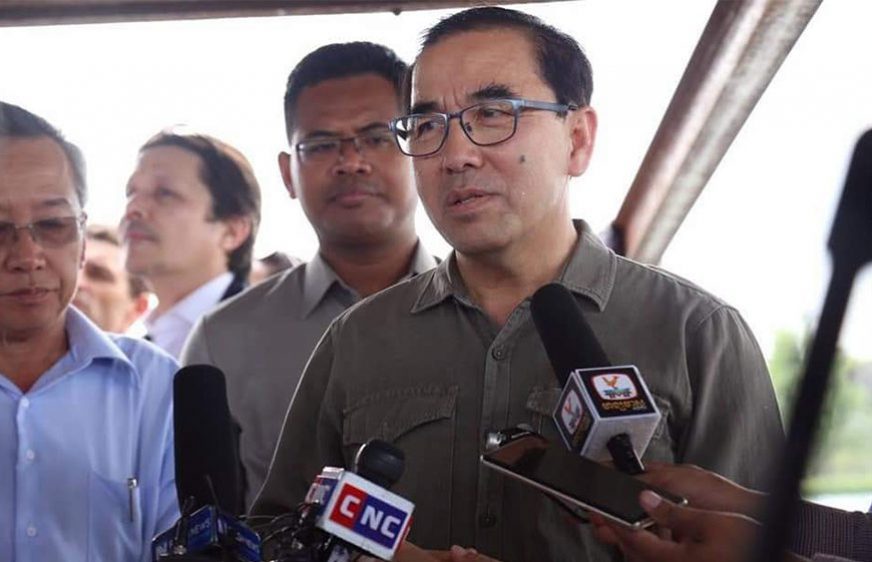 លោក វេង សាខុន ត្រូវ​បាន​តែងតាំង​មុខតំណែ​ង​ជា​រដ្ឋមន្ត្រី​ប្រតិភូ​អមនាយក​រដ្ឋមន្ត្រី